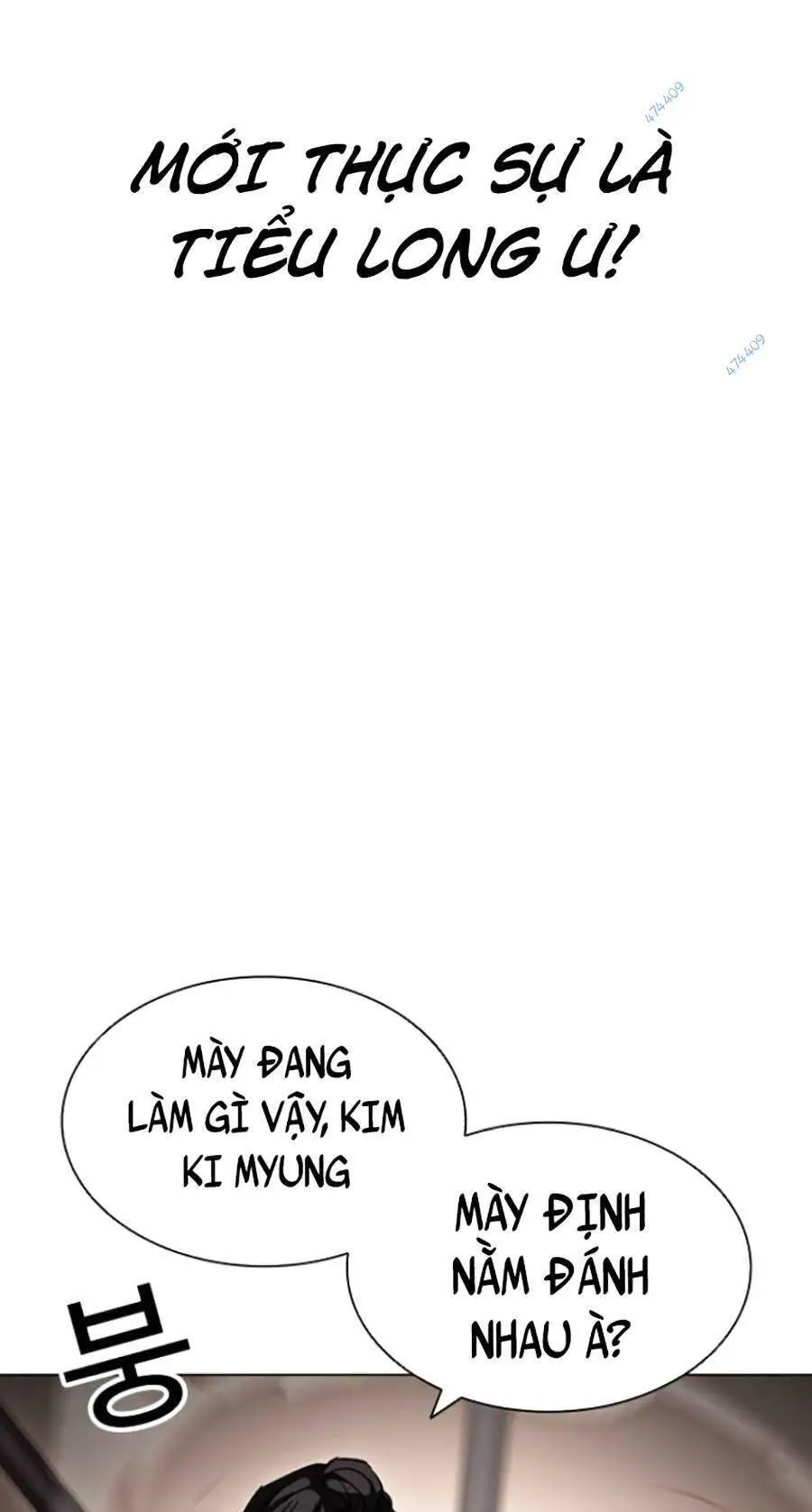 Hoán Đổi Diệu Kỳ Nettruyen ZZZ Chương 418.5 Page 21