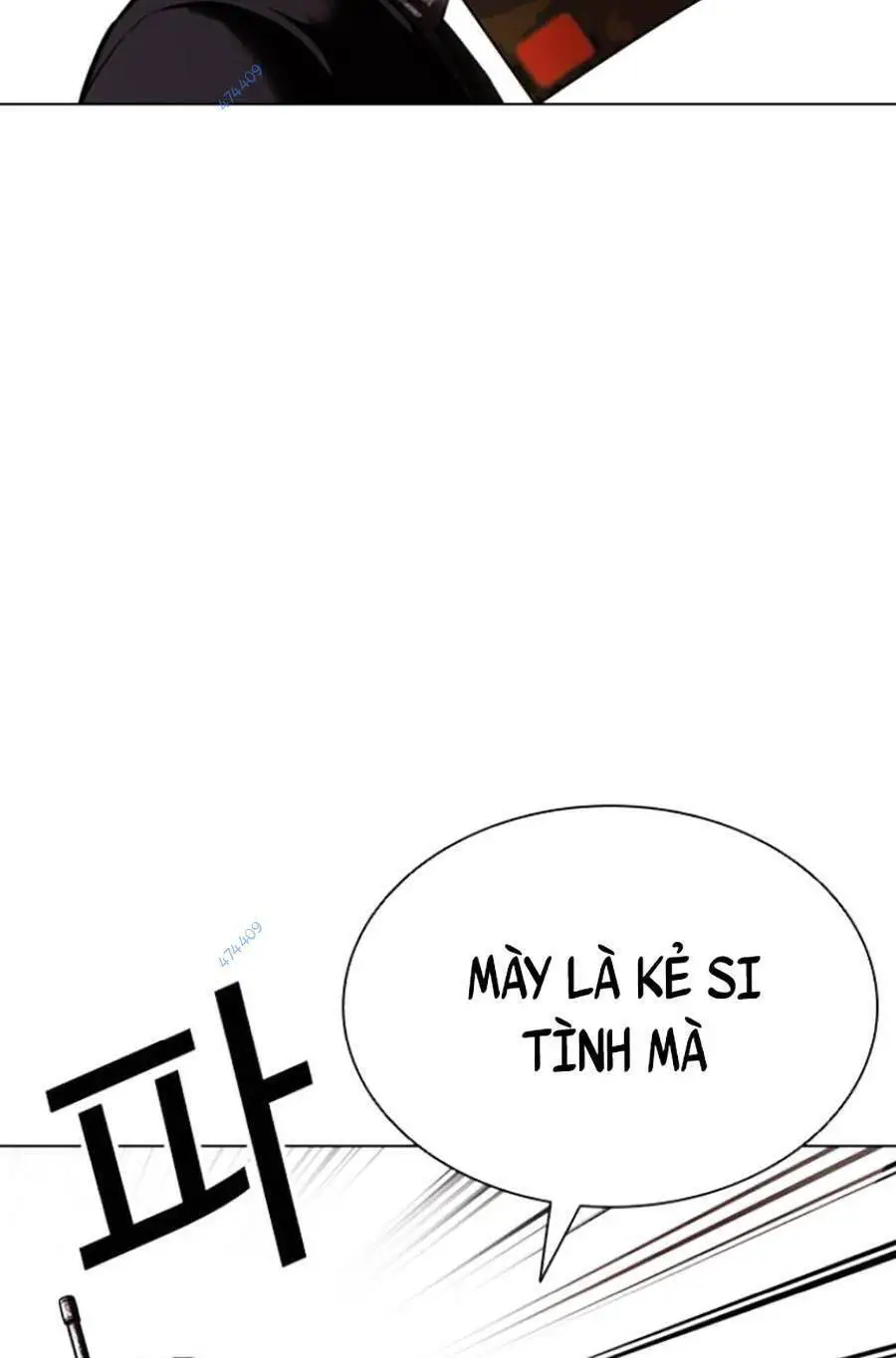 Hoán Đổi Diệu Kỳ Nettruyen ZZZ Chương 418.5 Page 34