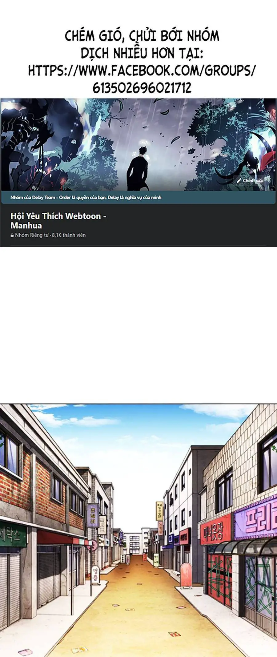 Hoán Đổi Diệu Kỳ Nettruyen ZZZ Chương 411 Page 1