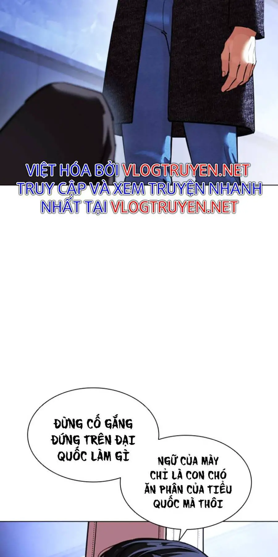 Hoán Đổi Diệu Kỳ Nettruyen ZZZ Chương 411 Page 71