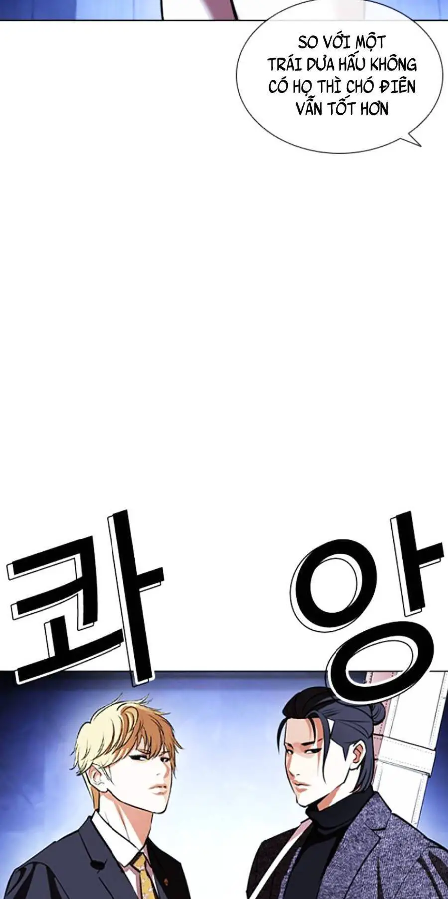 Hoán Đổi Diệu Kỳ Nettruyen ZZZ Chương 411 Page 77