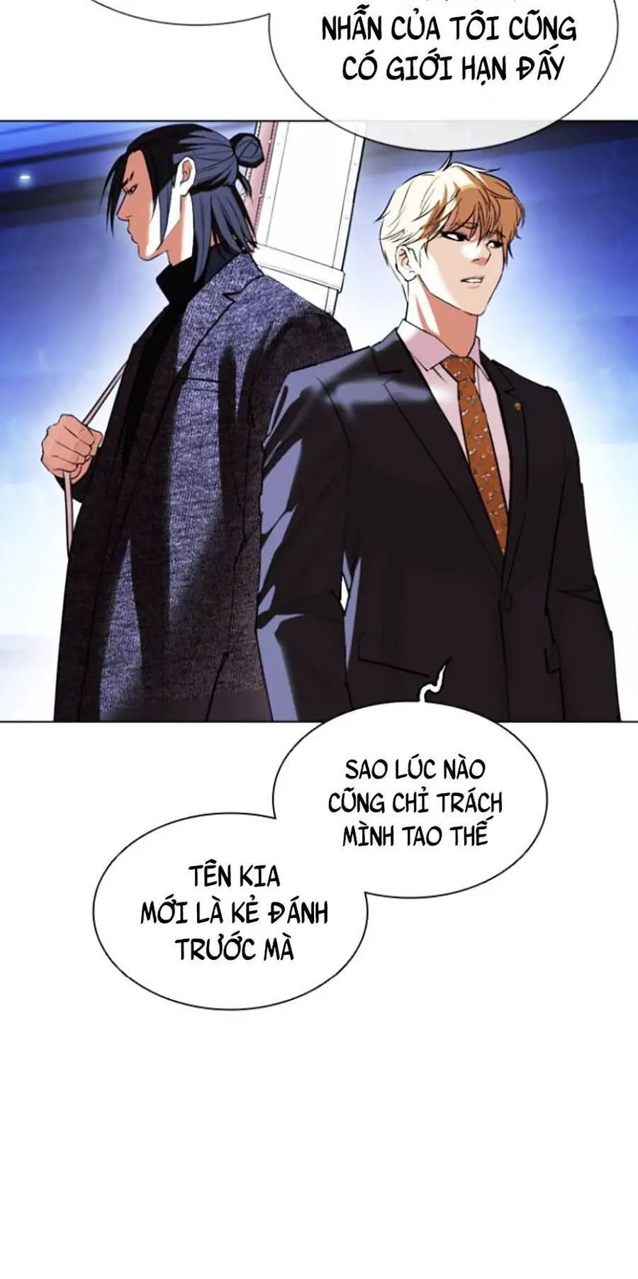 Hoán Đổi Diệu Kỳ Nettruyen ZZZ Chương 411 Page 80