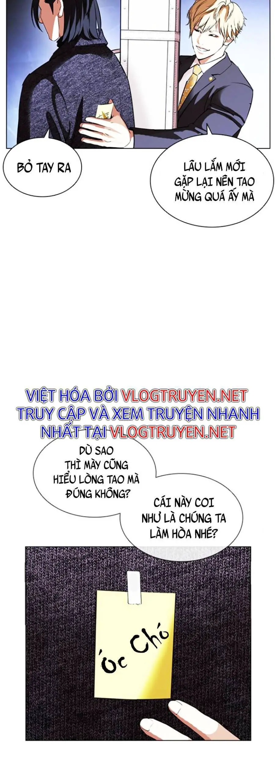 Hoán Đổi Diệu Kỳ Nettruyen ZZZ Chương 411 Page 82