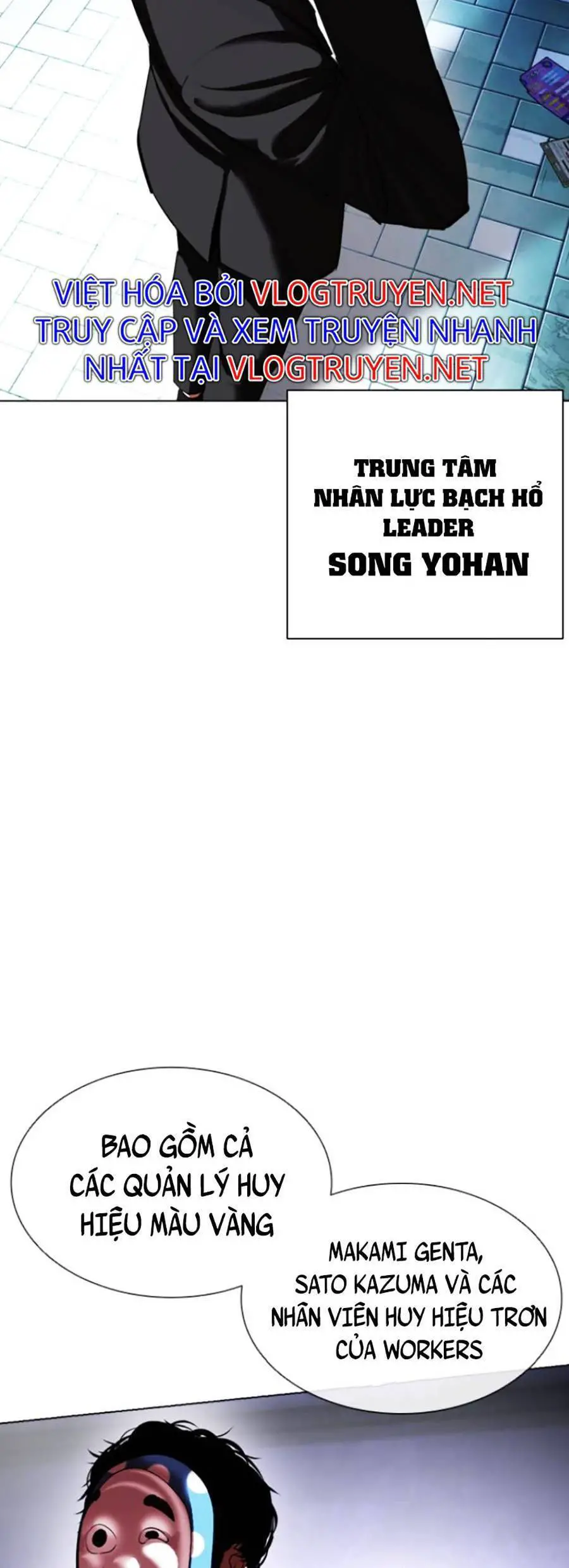 Hoán Đổi Diệu Kỳ Nettruyen ZZZ Chương 411 Page 92