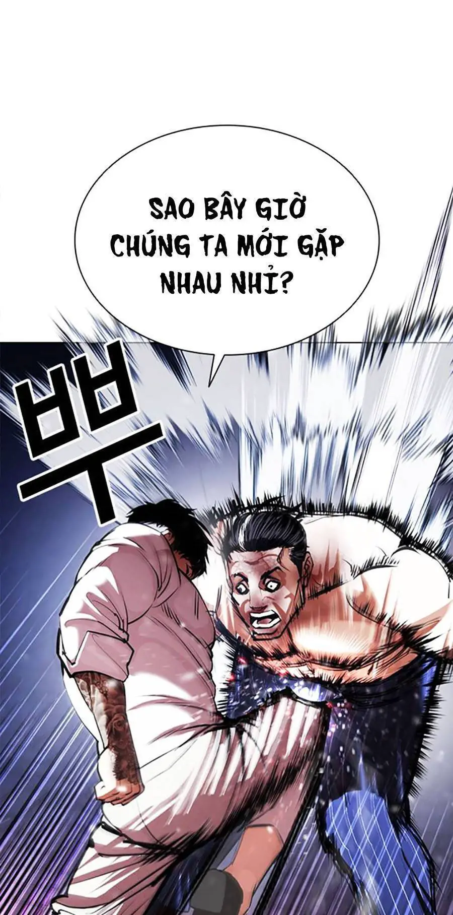 Hoán Đổi Diệu Kỳ Nettruyen ZZZ Chương 410 Page 19