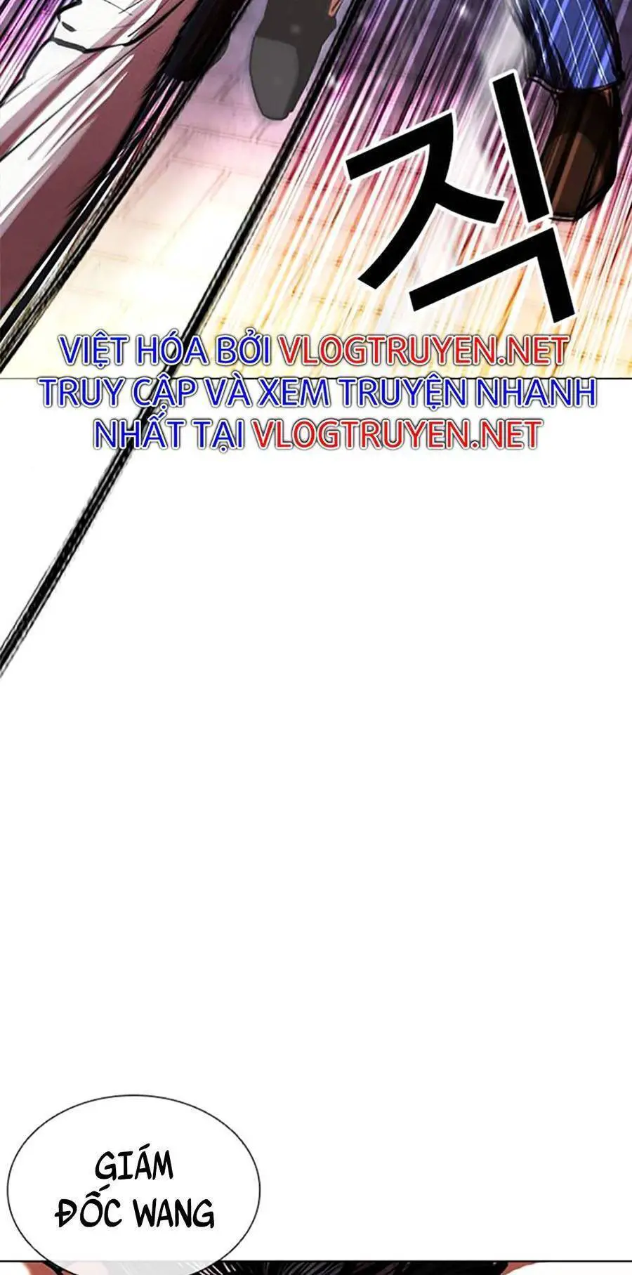 Hoán Đổi Diệu Kỳ Nettruyen ZZZ Chương 410 Page 20