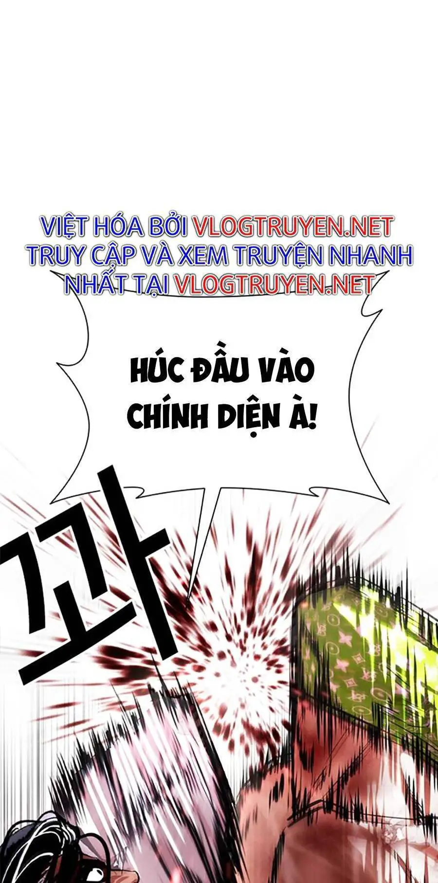 Hoán Đổi Diệu Kỳ Nettruyen ZZZ Chương 410 Page 24