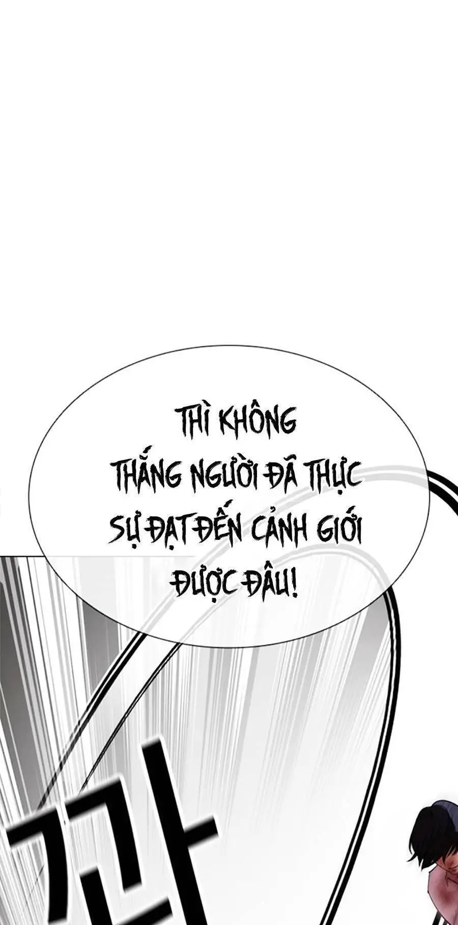 Hoán Đổi Diệu Kỳ Nettruyen ZZZ Chương 410 Page 53