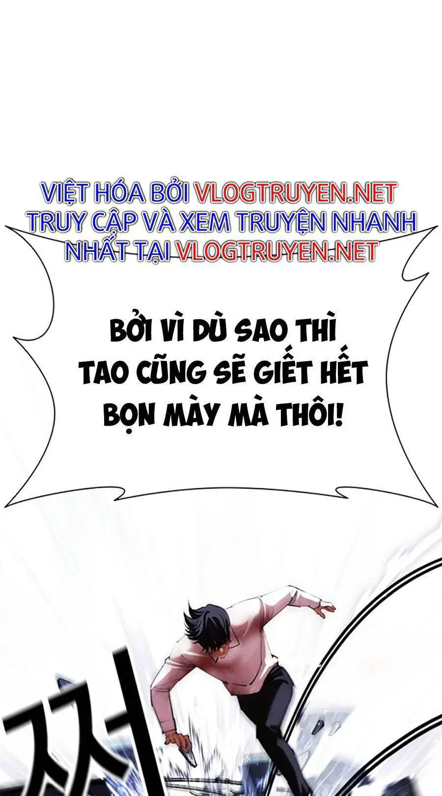 Hoán Đổi Diệu Kỳ Nettruyen ZZZ Chương 410 Page 57