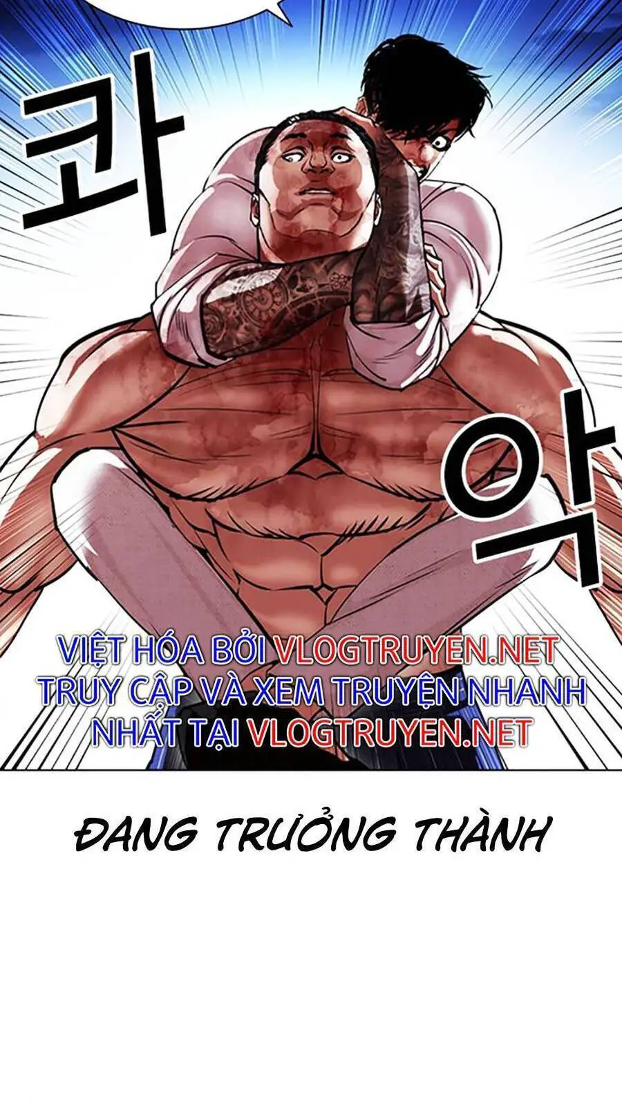 Hoán Đổi Diệu Kỳ Nettruyen ZZZ Chương 410 Page 70