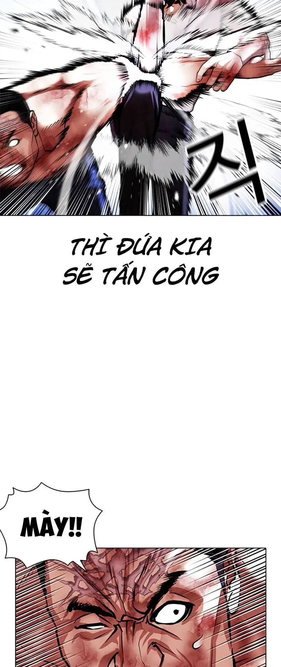 Hoán Đổi Diệu Kỳ Nettruyen ZZZ Chương 410 Page 102