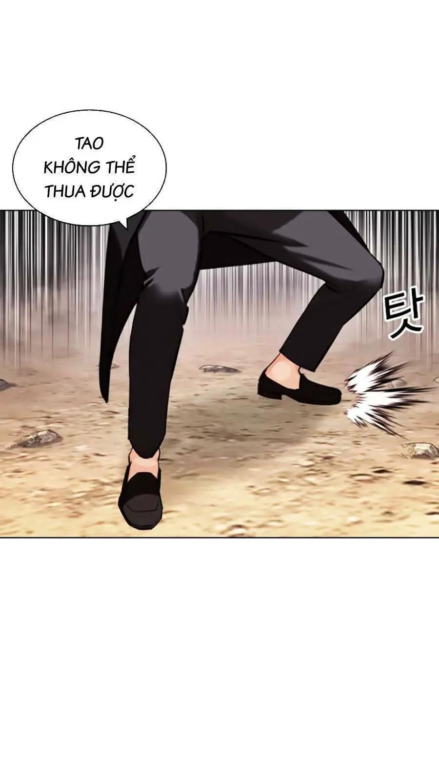 Hoán Đổi Diệu Kỳ Nettruyen ZZZ Chương 436 Page 77