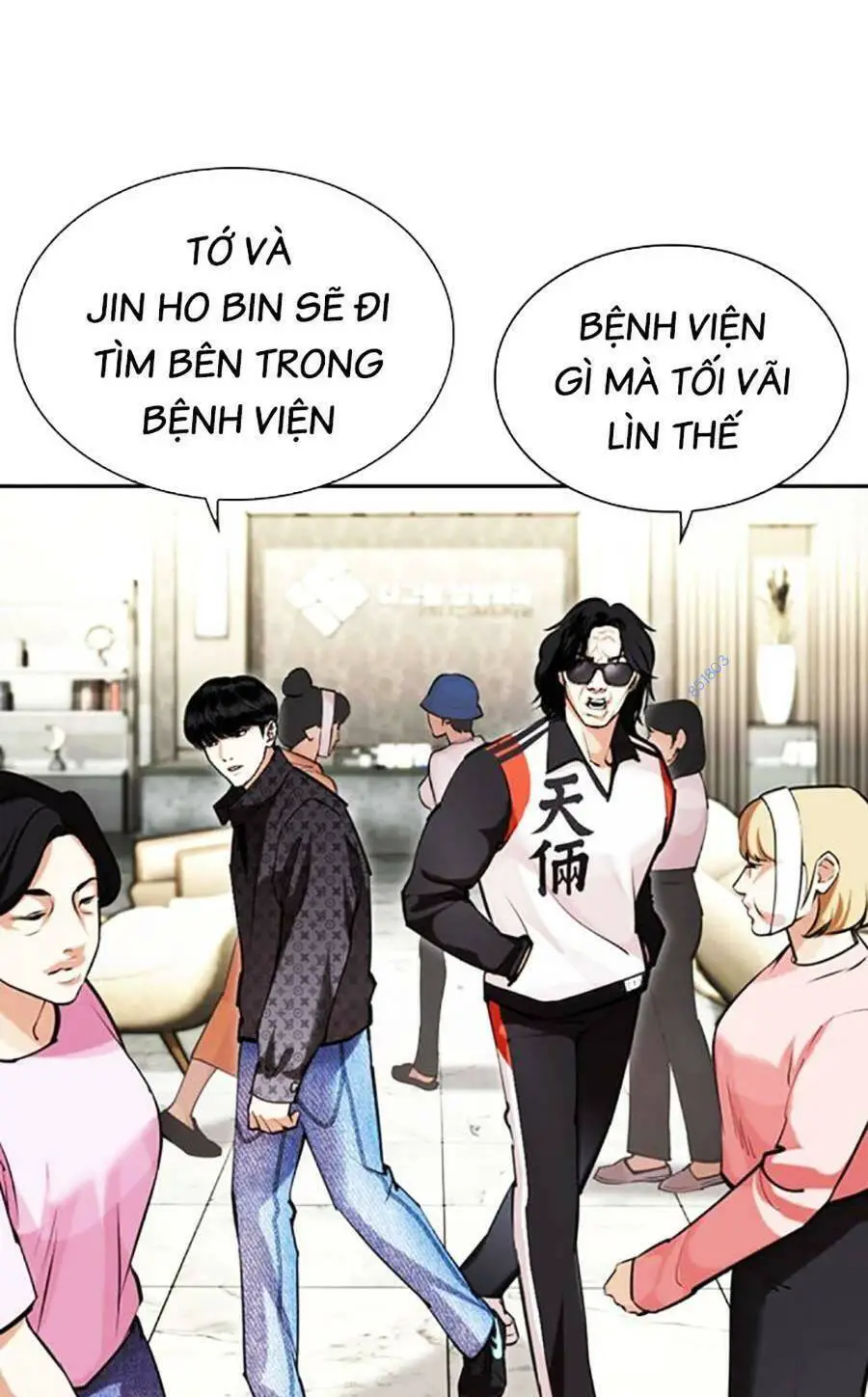 Hoán Đổi Diệu Kỳ Nettruyen ZZZ Chương 449 Page 21