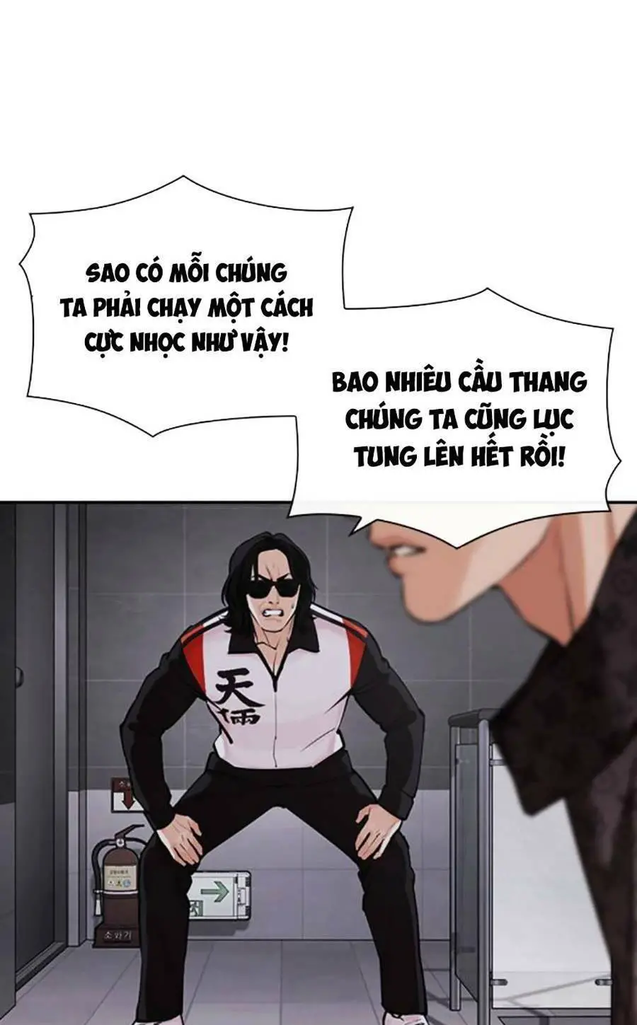 Hoán Đổi Diệu Kỳ Nettruyen ZZZ Chương 449 Page 32
