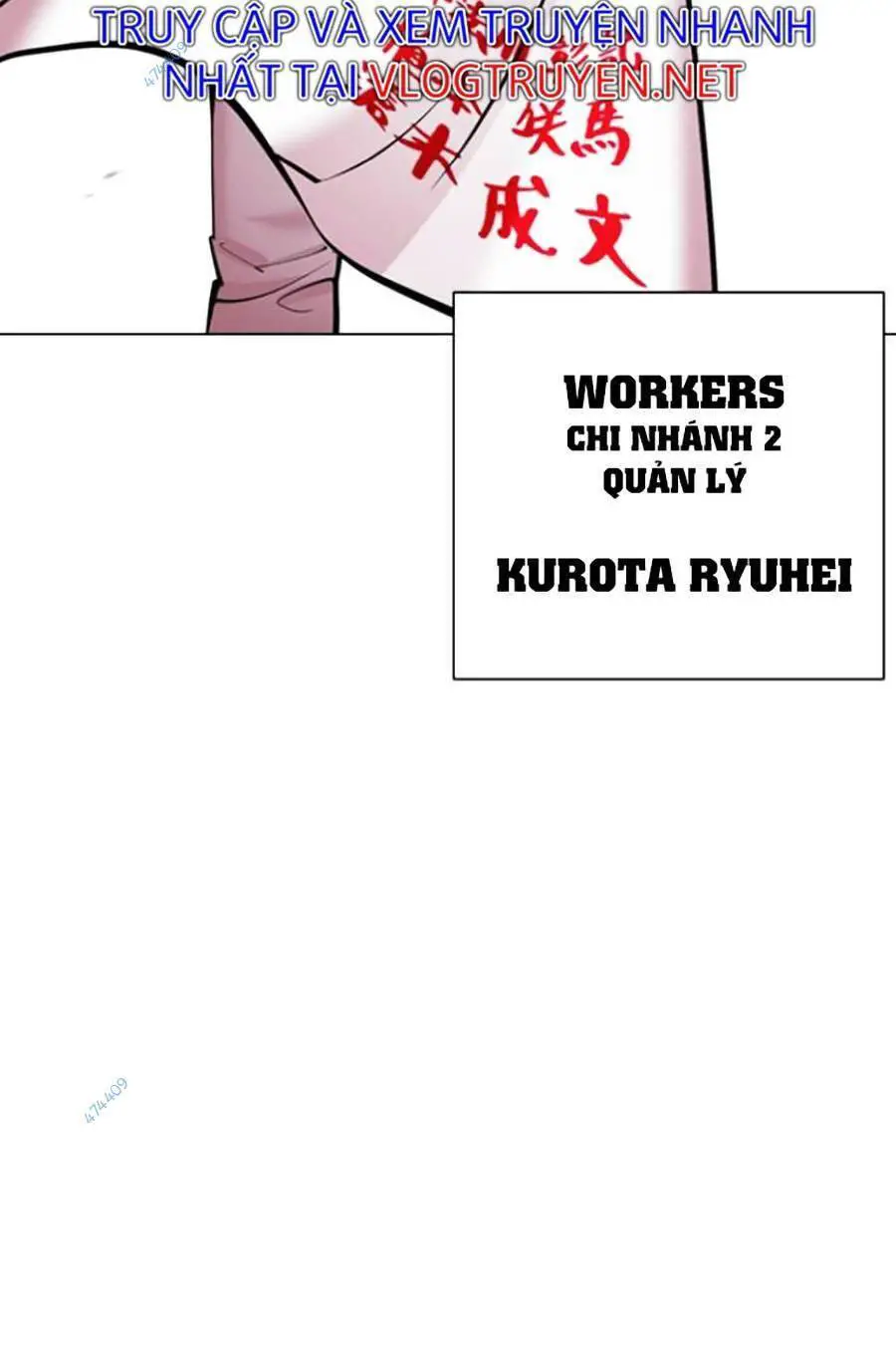 Hoán Đổi Diệu Kỳ Nettruyen ZZZ Chương 418 Page 6