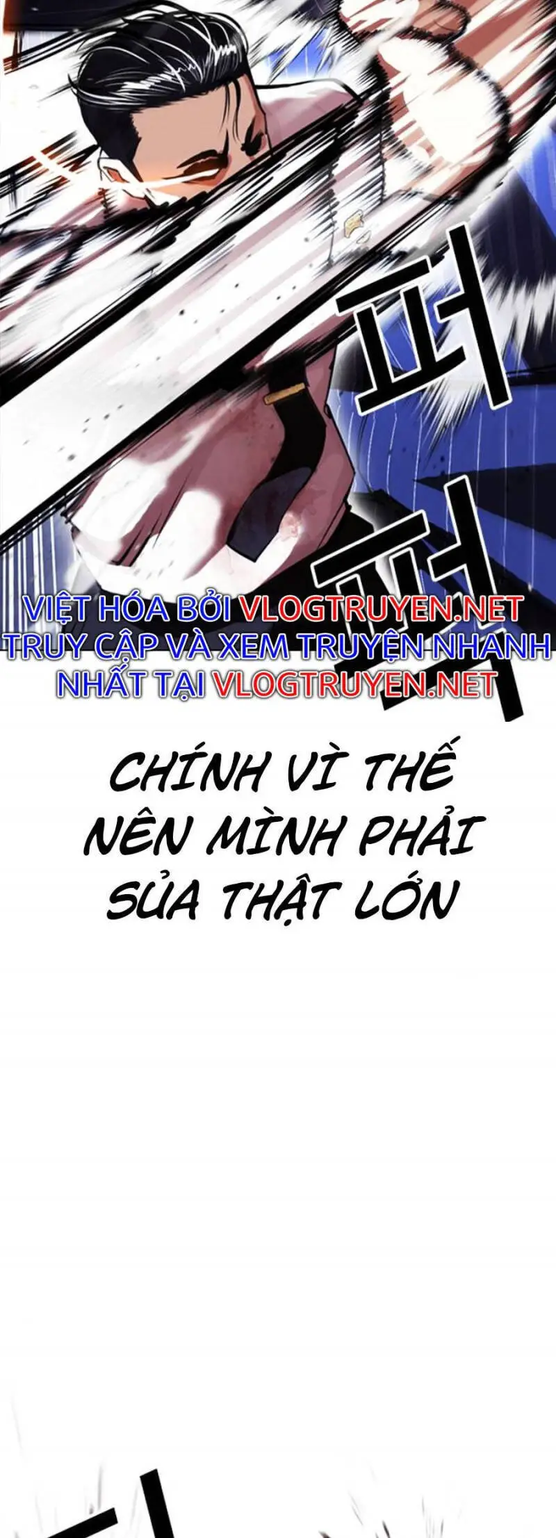Hoán Đổi Diệu Kỳ Nettruyen ZZZ Chương 408 Page 23