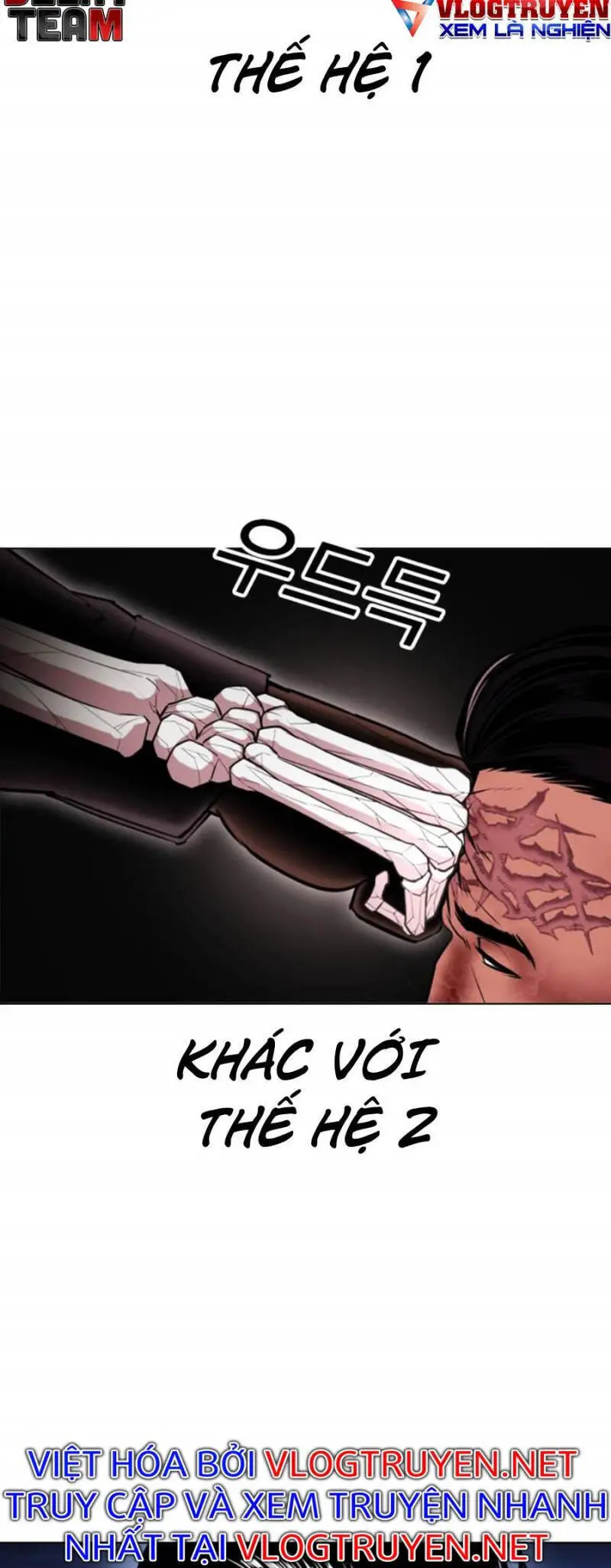Hoán Đổi Diệu Kỳ Nettruyen ZZZ Chương 408 Page 84