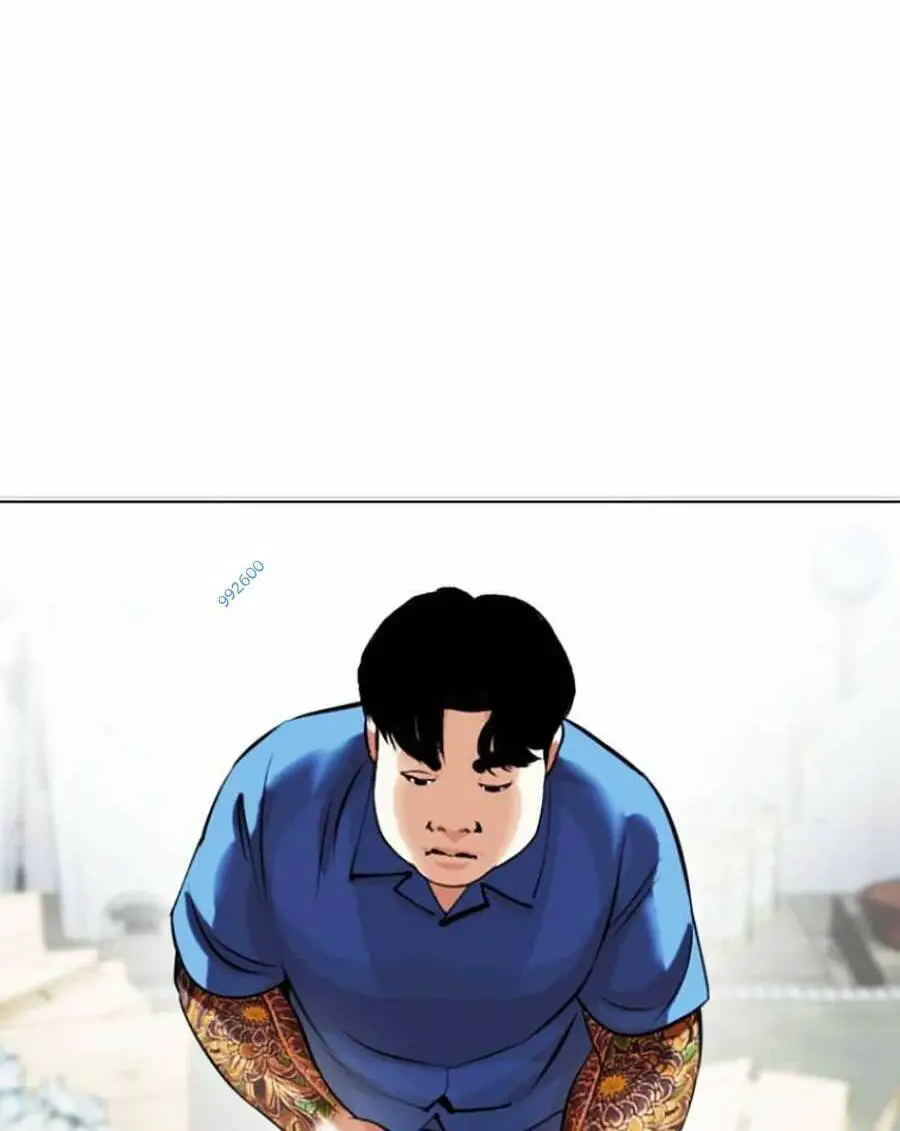 Hoán Đổi Diệu Kỳ Nettruyen ZZZ Chương 448 Page 122