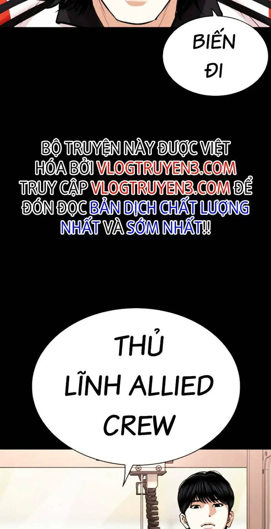 Hoán Đổi Diệu Kỳ Nettruyen ZZZ Chương 448 Page 184