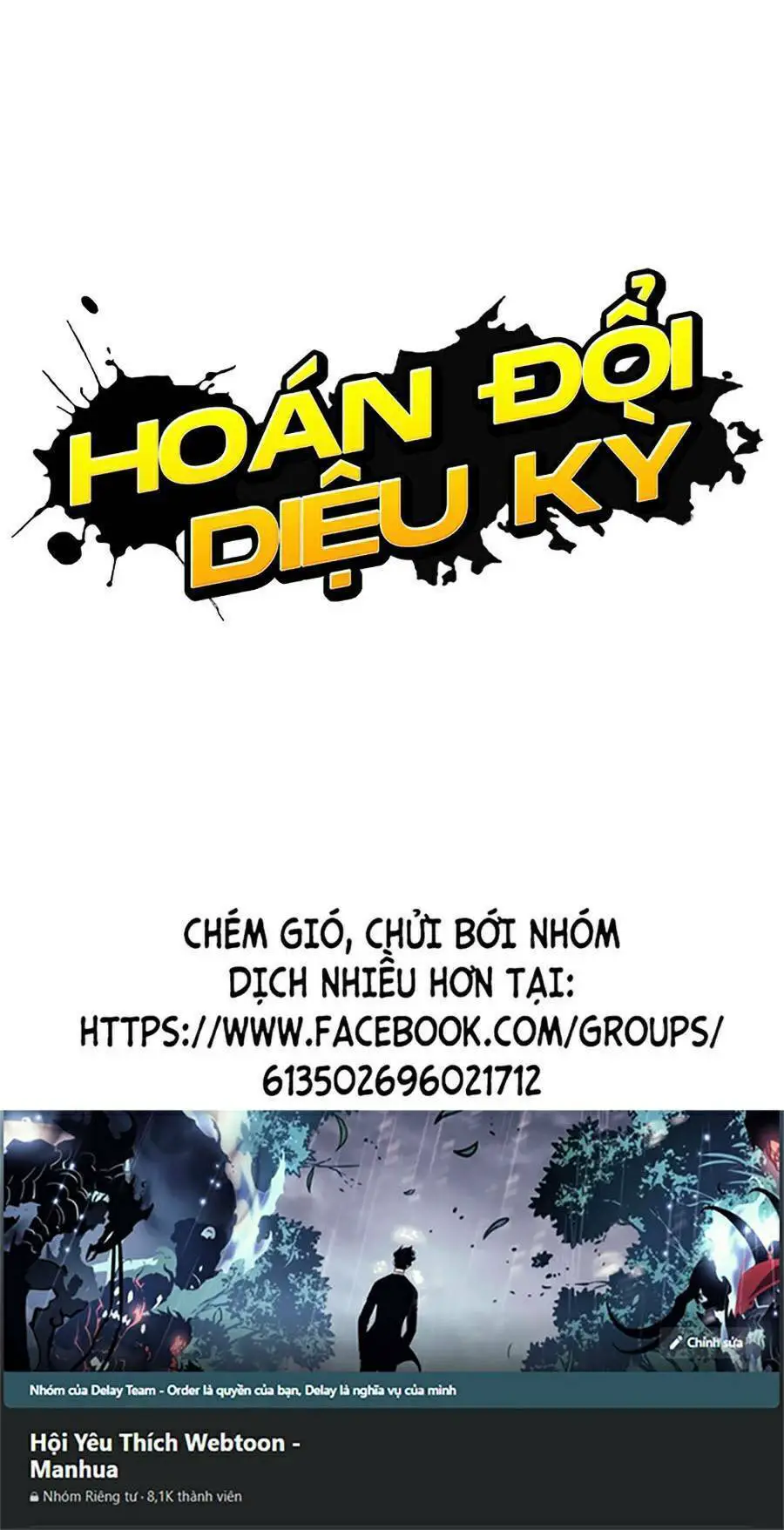 Hoán Đổi Diệu Kỳ Nettruyen ZZZ Chương 448 Page 210