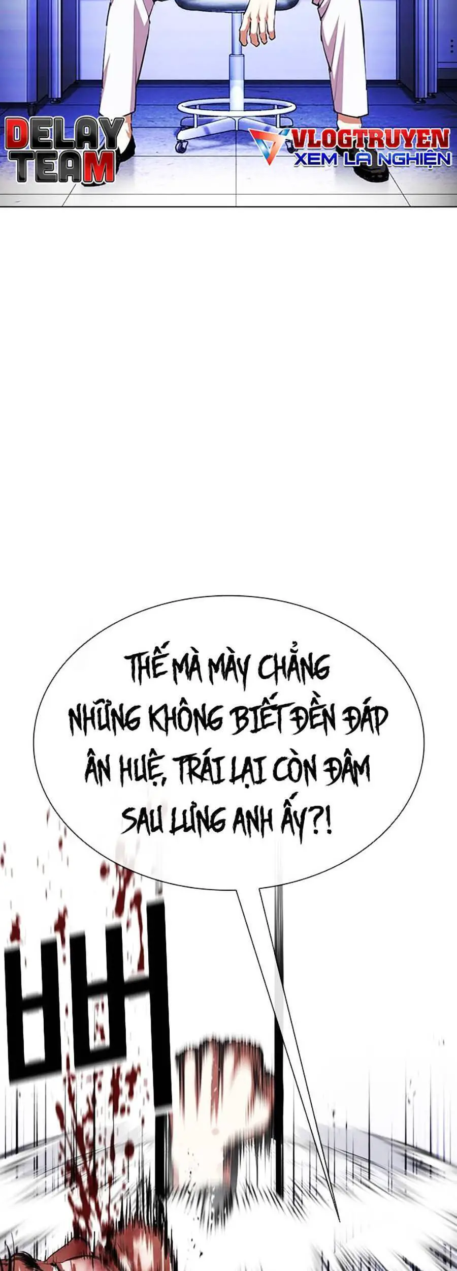 Hoán Đổi Diệu Kỳ Nettruyen ZZZ Chương 403 Page 7