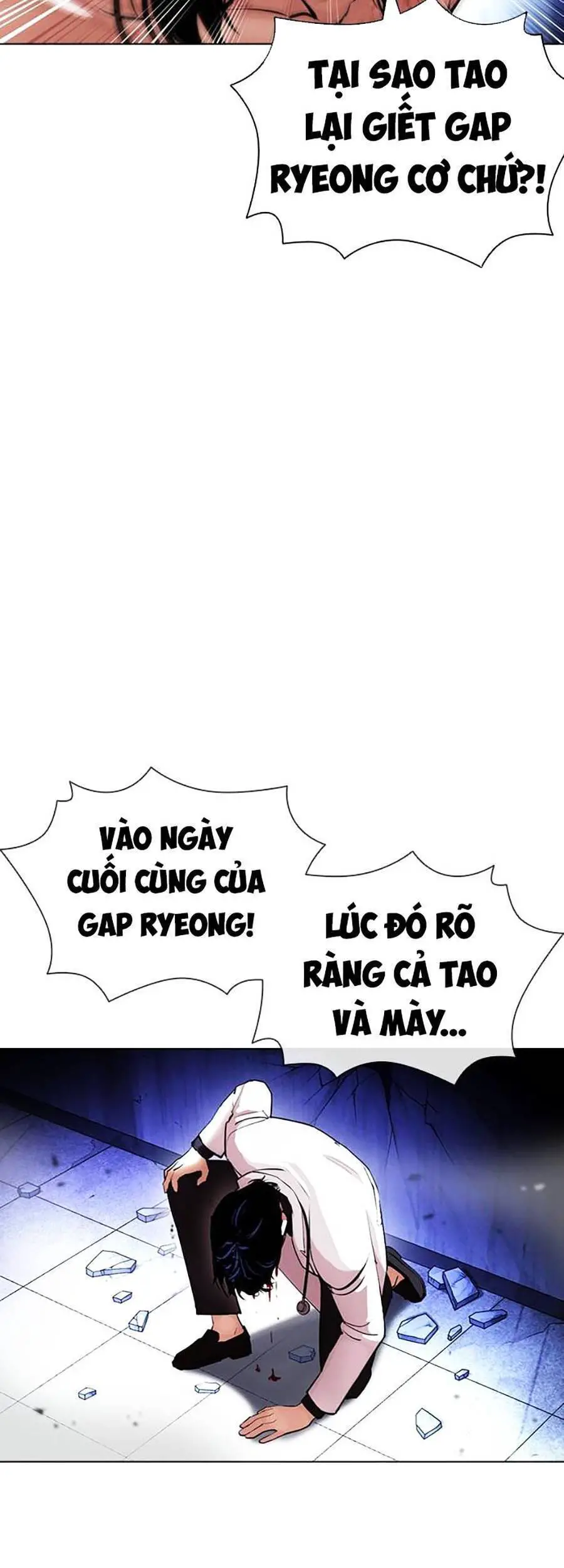 Hoán Đổi Diệu Kỳ Nettruyen ZZZ Chương 403 Page 37