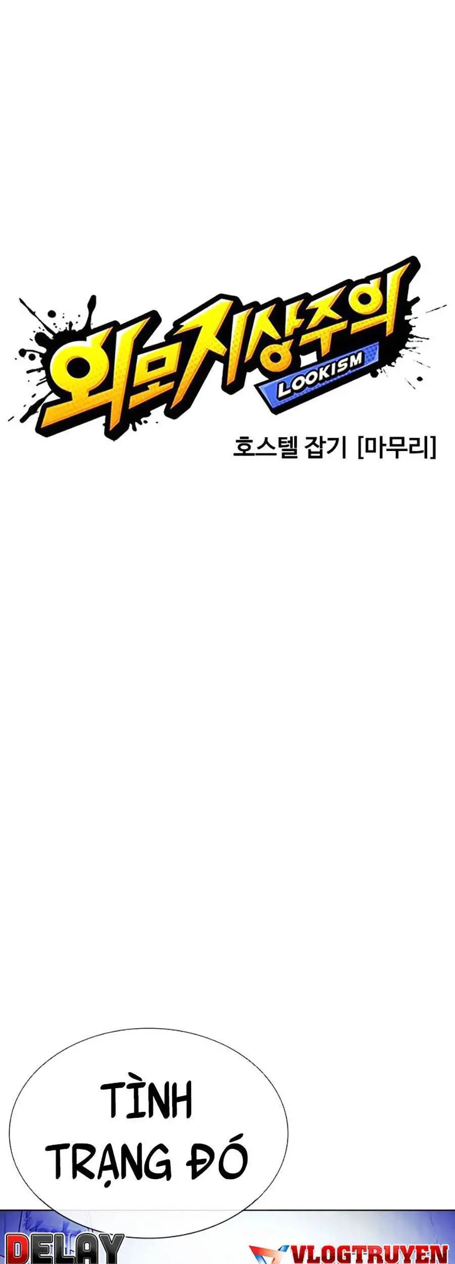 Hoán Đổi Diệu Kỳ Nettruyen ZZZ Chương 403 Page 55