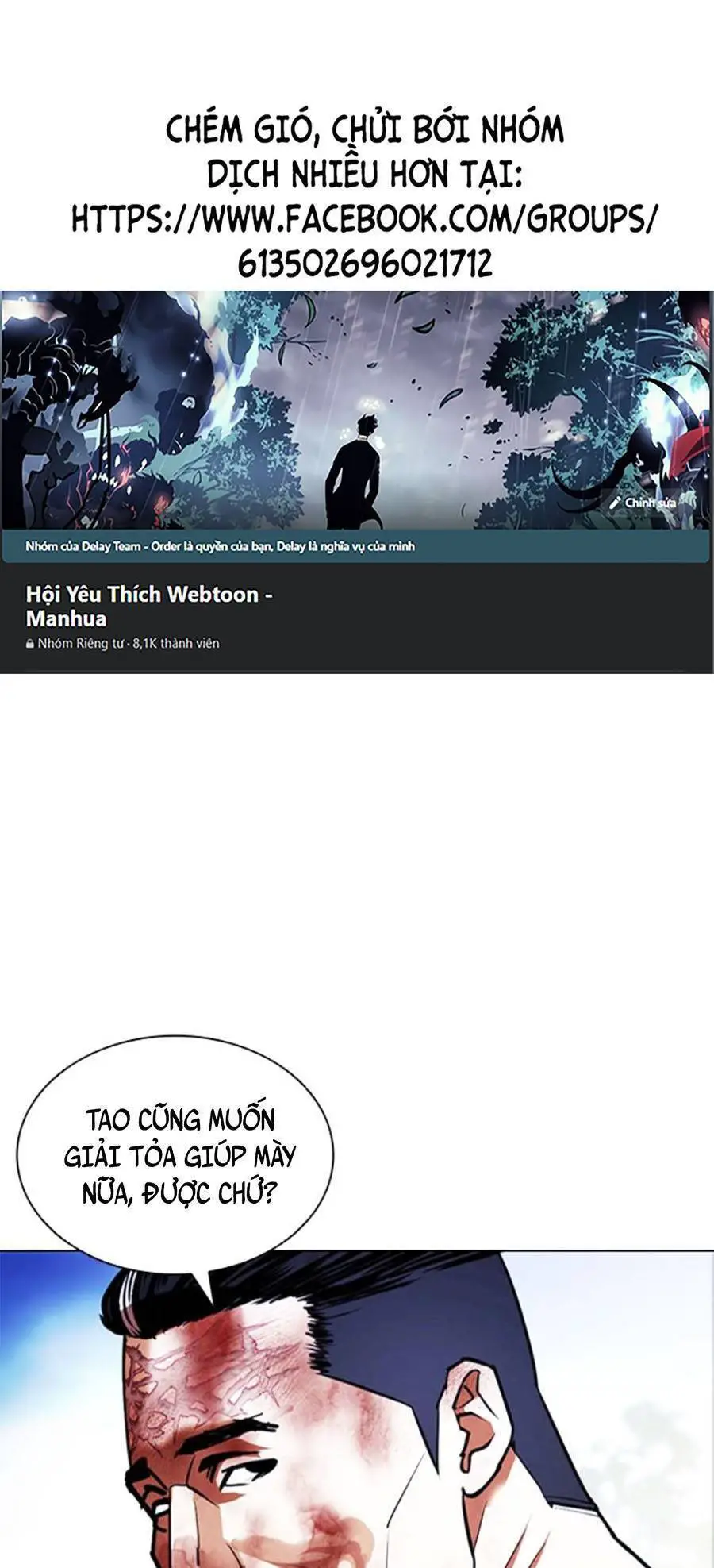 Hoán Đổi Diệu Kỳ Nettruyen ZZZ Chương 409 Page 1