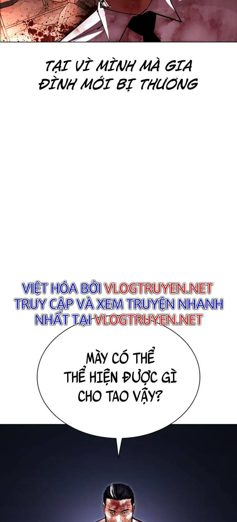 Hoán Đổi Diệu Kỳ Nettruyen ZZZ Chương 409 Page 7