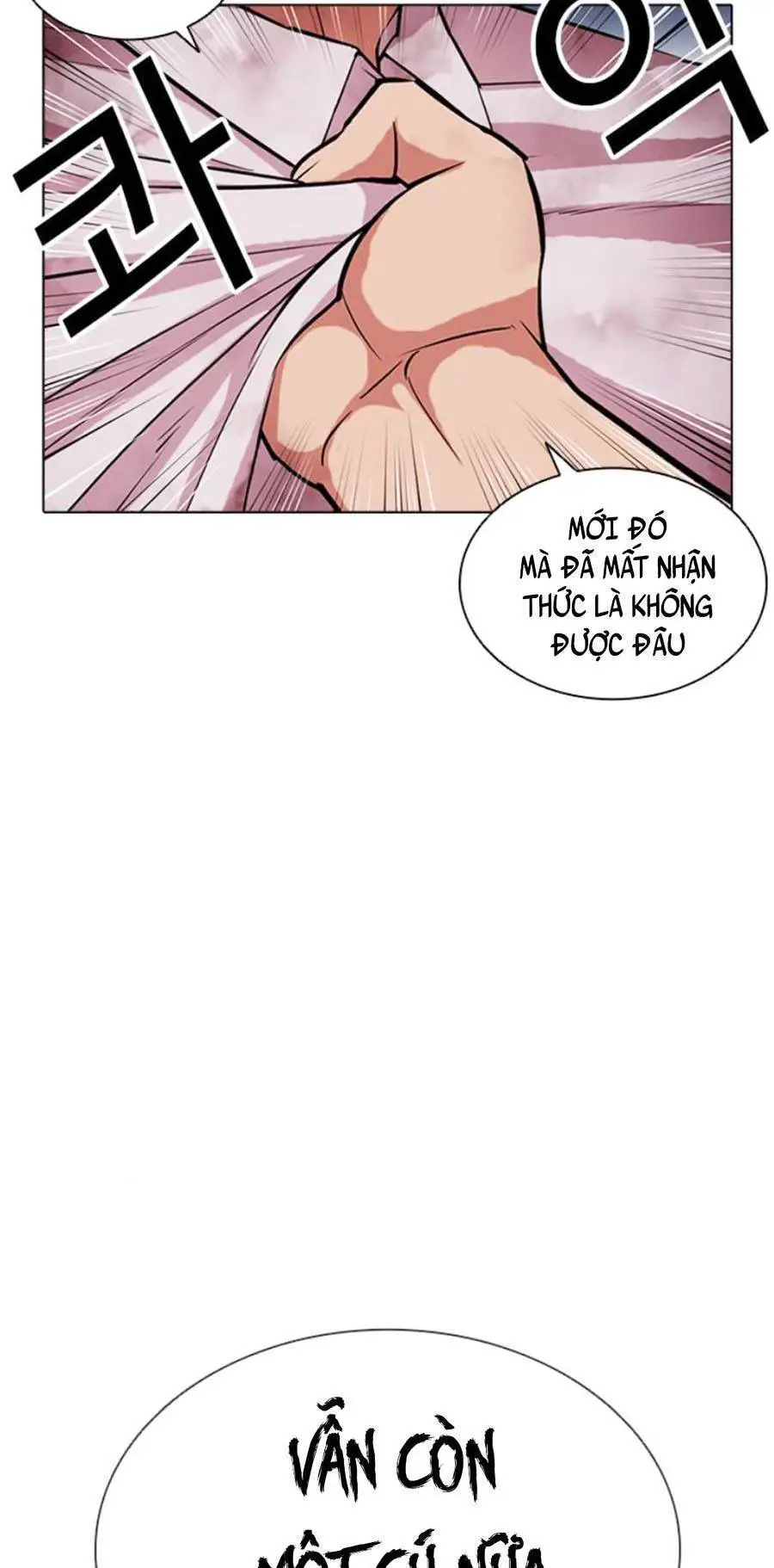 Hoán Đổi Diệu Kỳ Nettruyen ZZZ Chương 409 Page 45