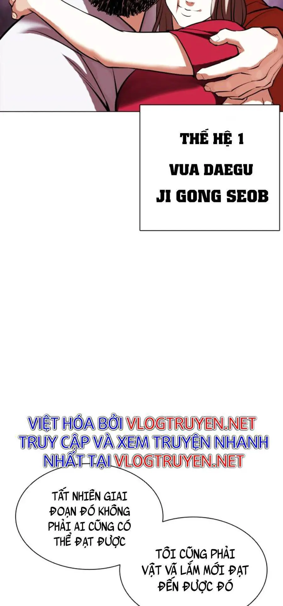 Hoán Đổi Diệu Kỳ Nettruyen ZZZ Chương 409 Page 87