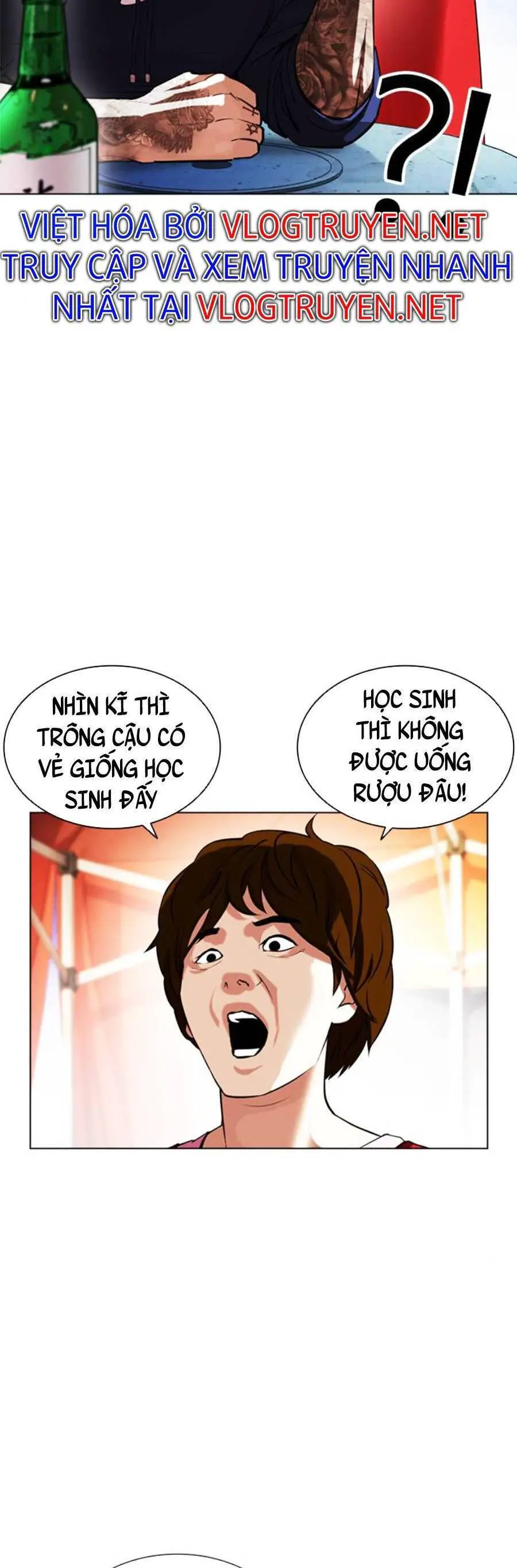 Hoán Đổi Diệu Kỳ Nettruyen ZZZ Chương 407 Page 14