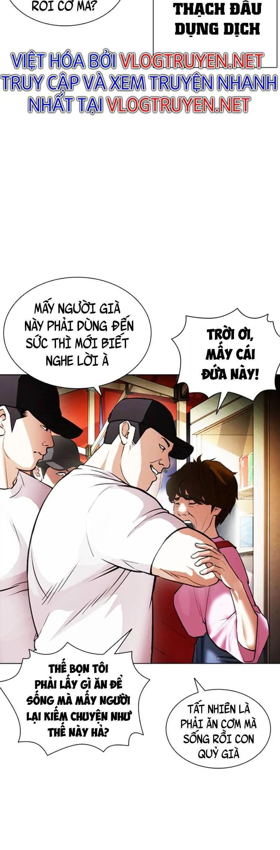 Hoán Đổi Diệu Kỳ Nettruyen ZZZ Chương 407 Page 17