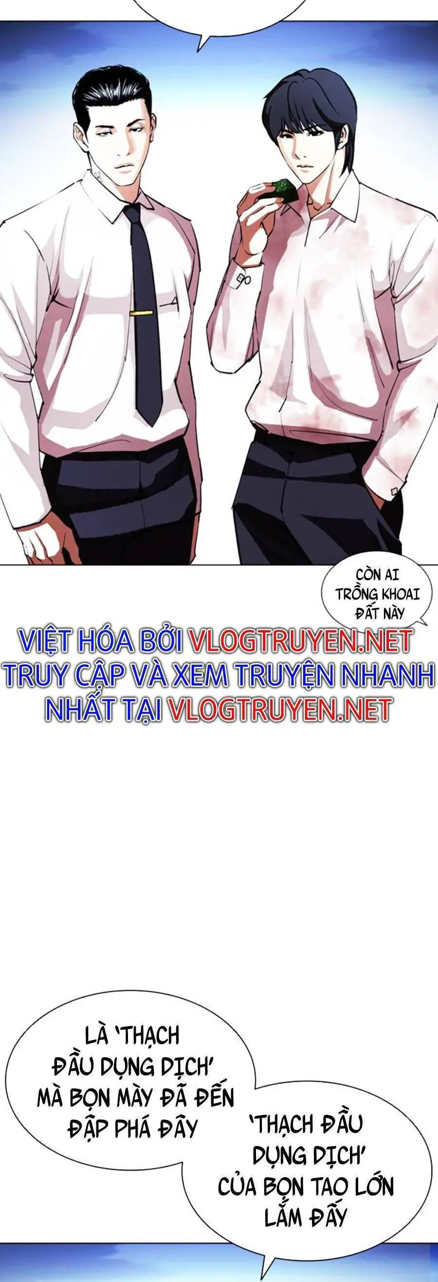 Hoán Đổi Diệu Kỳ Nettruyen ZZZ Chương 407 Page 32