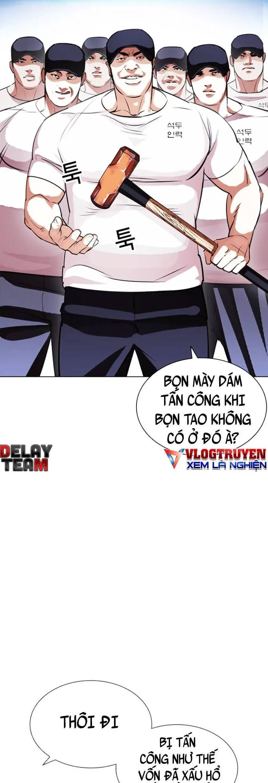 Hoán Đổi Diệu Kỳ Nettruyen ZZZ Chương 407 Page 33