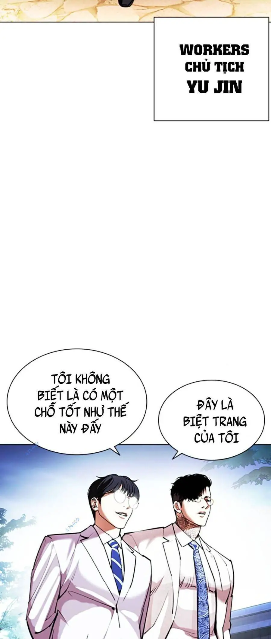 Hoán Đổi Diệu Kỳ Nettruyen ZZZ Chương 416 Page 5