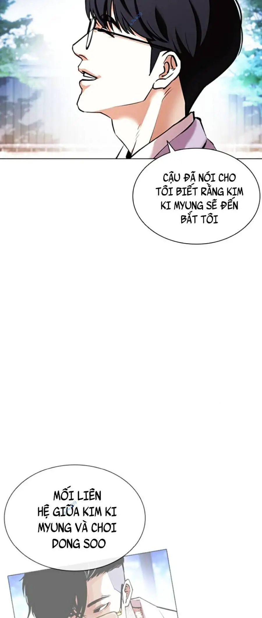 Hoán Đổi Diệu Kỳ Nettruyen ZZZ Chương 416 Page 8