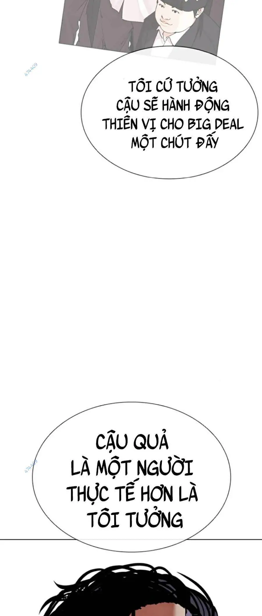 Hoán Đổi Diệu Kỳ Nettruyen ZZZ Chương 416 Page 11