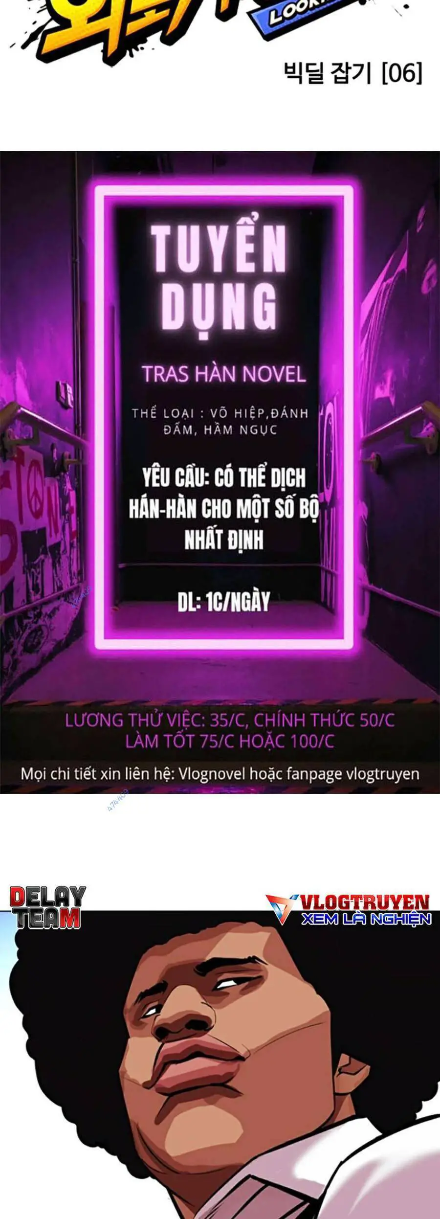 Hoán Đổi Diệu Kỳ Nettruyen ZZZ Chương 416 Page 19