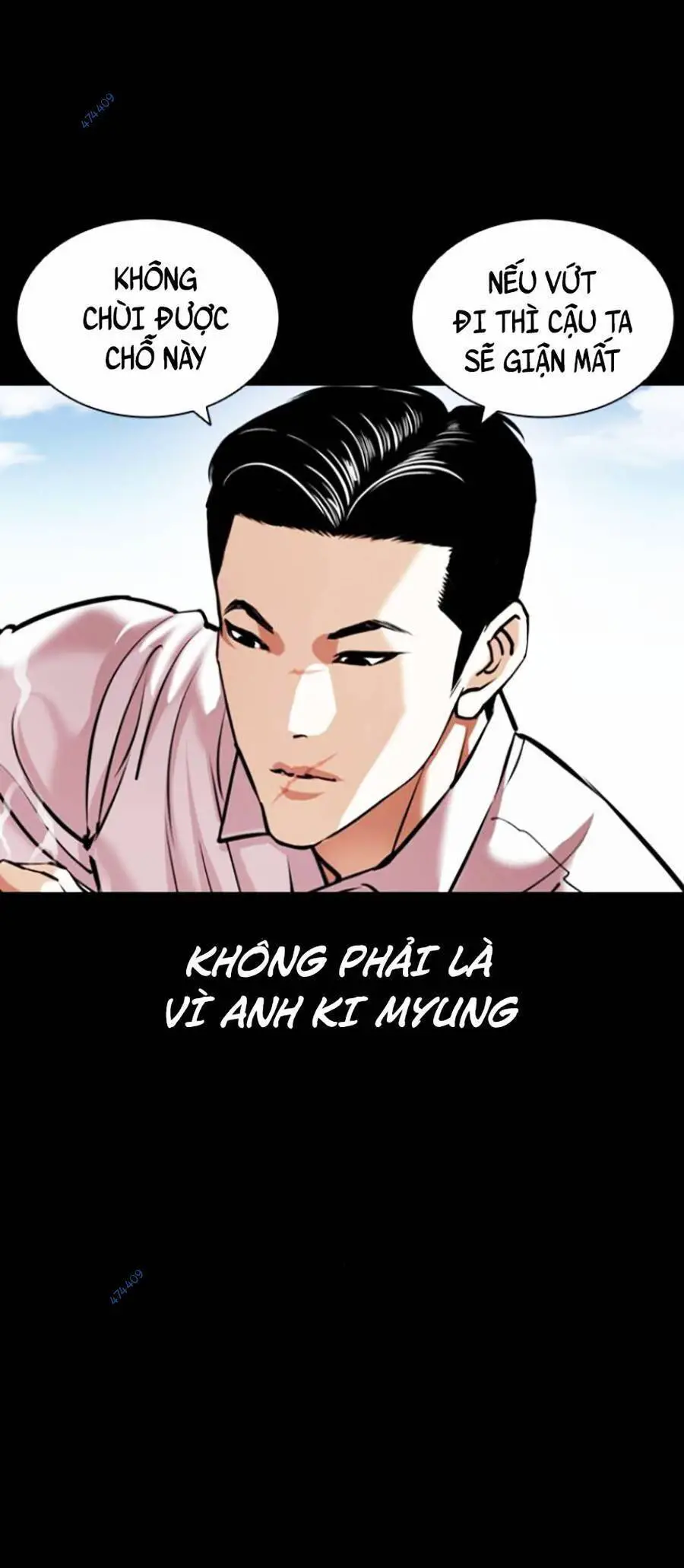 Hoán Đổi Diệu Kỳ Nettruyen ZZZ Chương 416 Page 26