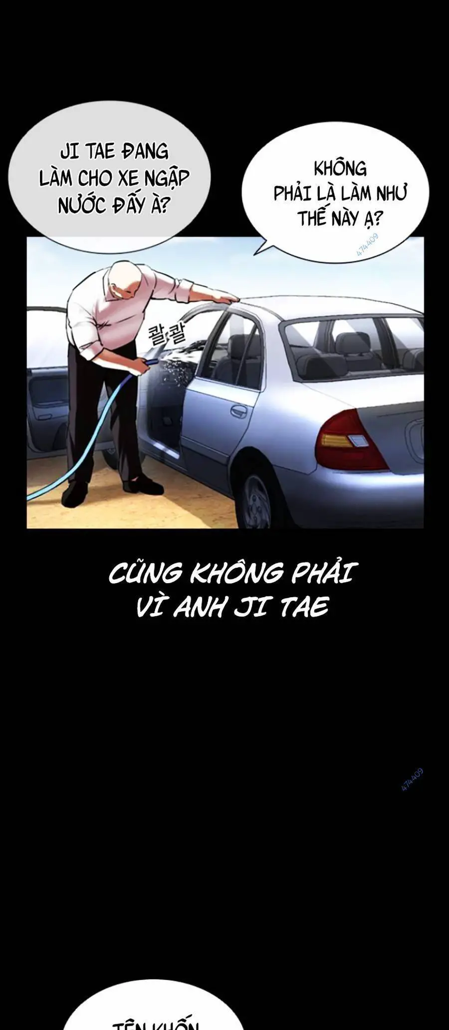 Hoán Đổi Diệu Kỳ Nettruyen ZZZ Chương 416 Page 27