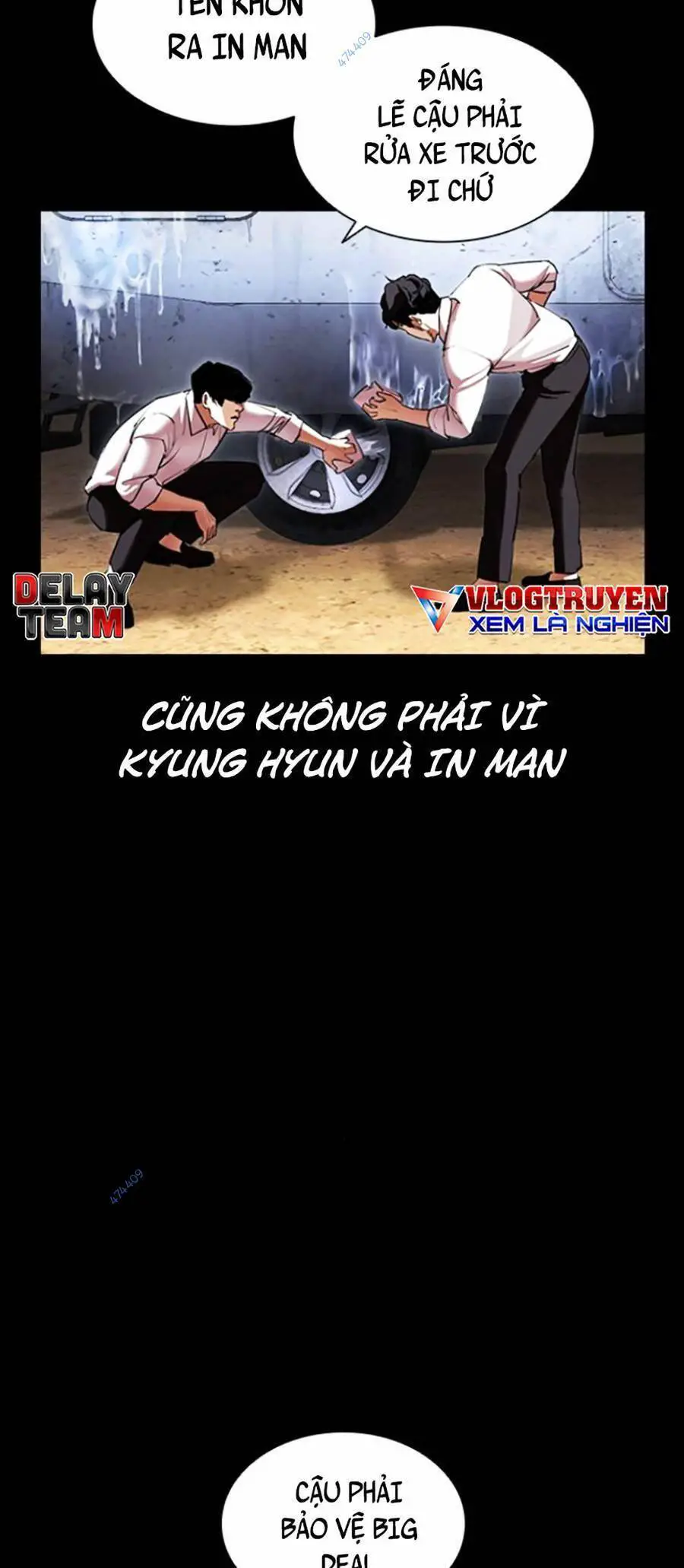 Hoán Đổi Diệu Kỳ Nettruyen ZZZ Chương 416 Page 28