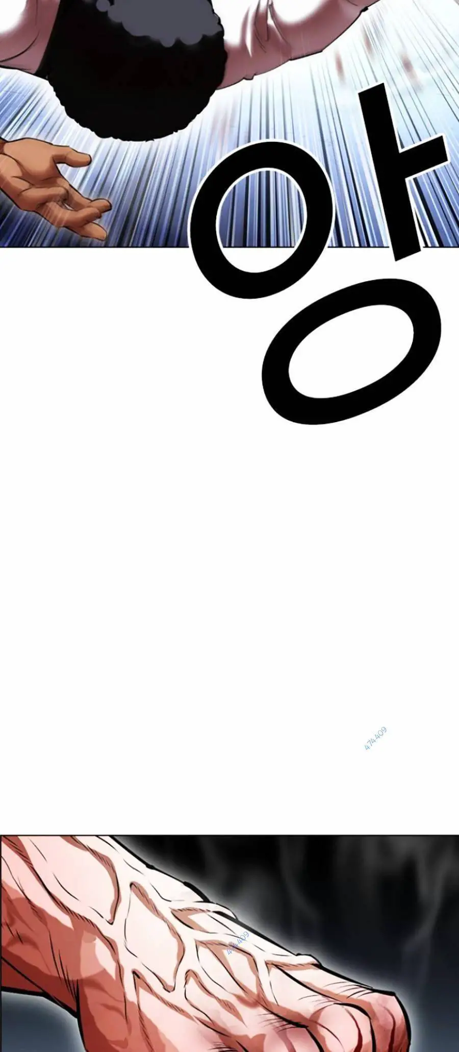 Hoán Đổi Diệu Kỳ Nettruyen ZZZ Chương 416 Page 59
