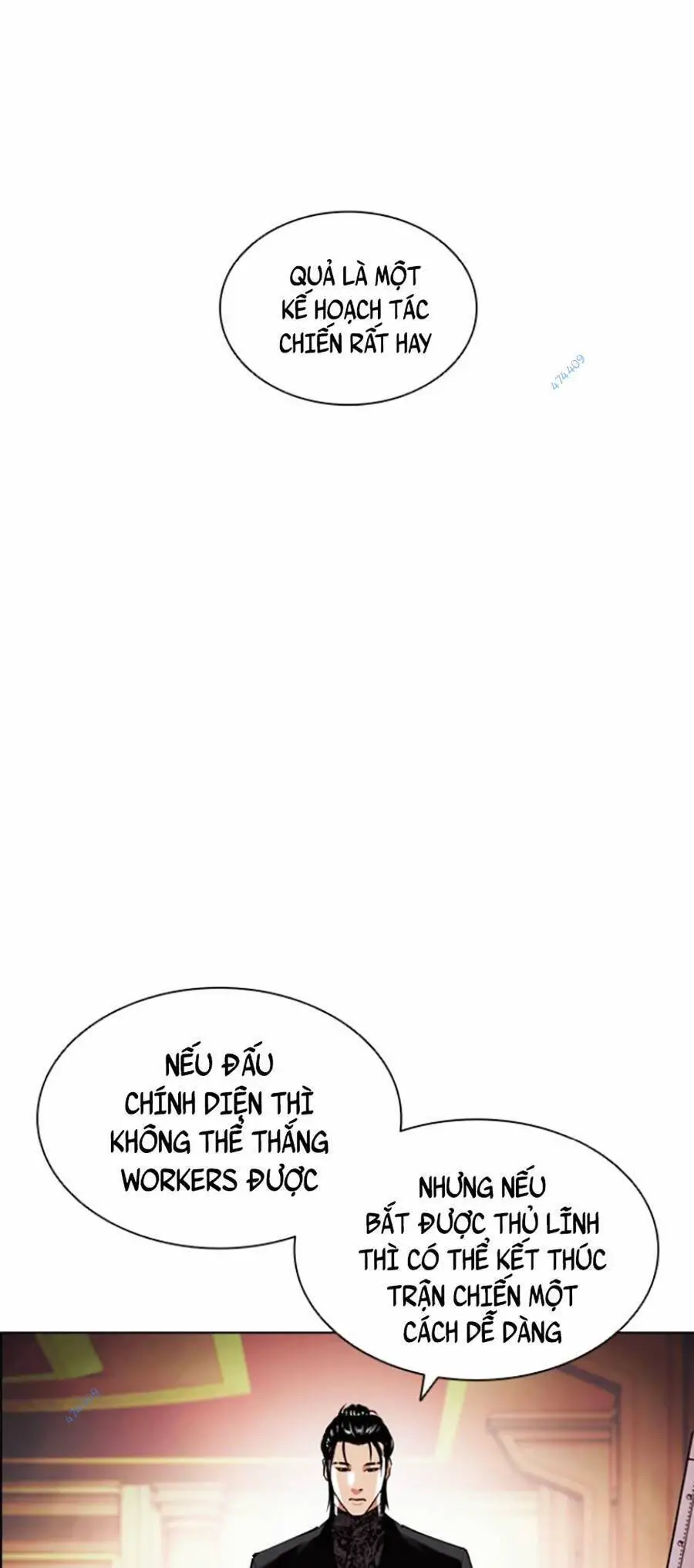 Hoán Đổi Diệu Kỳ Nettruyen ZZZ Chương 416 Page 62