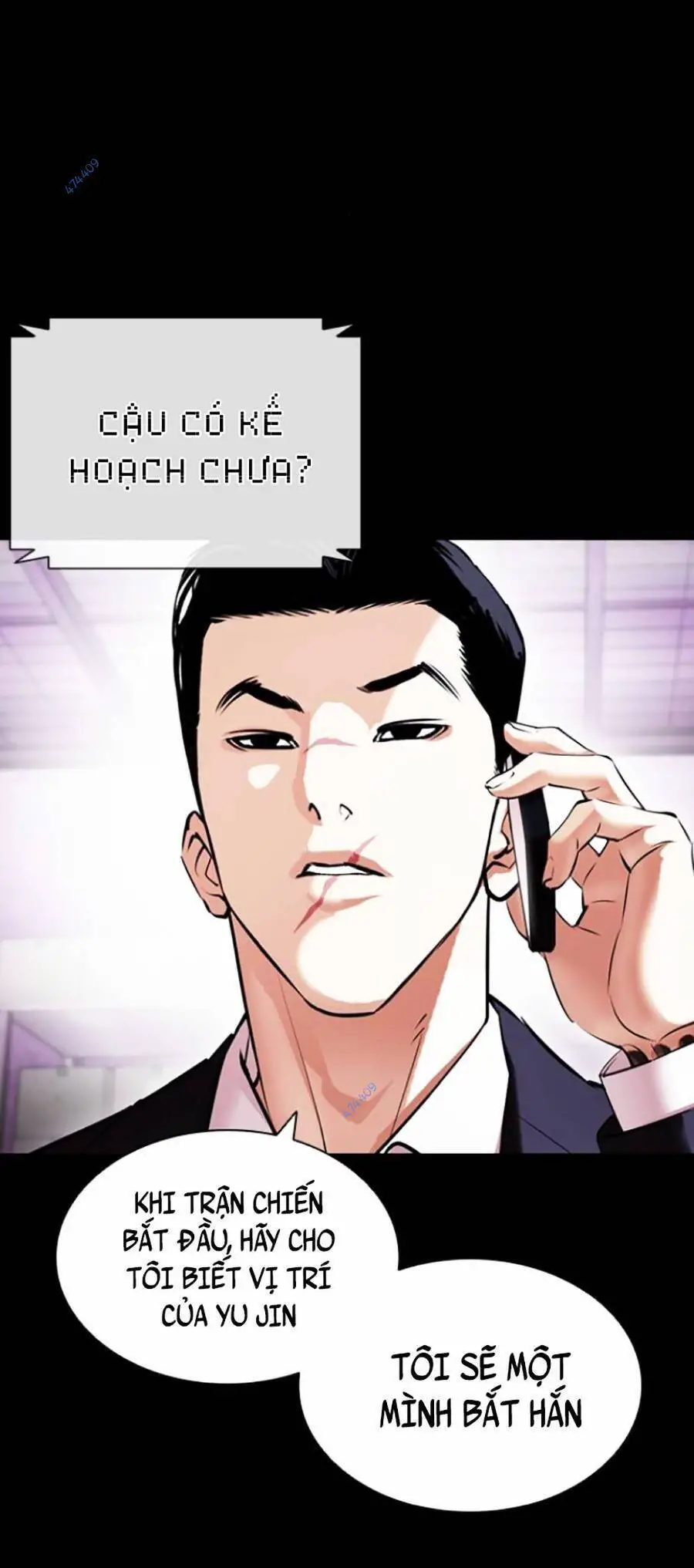 Hoán Đổi Diệu Kỳ Nettruyen ZZZ Chương 416 Page 88