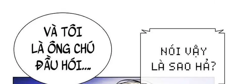 Hoán Đổi Diệu Kỳ Nettruyen ZZZ Chương 401 Page 4