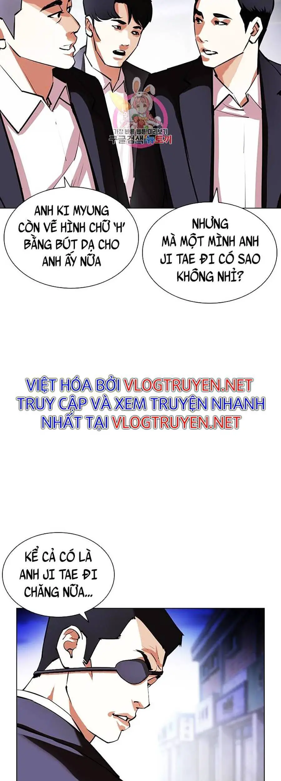 Hoán Đổi Diệu Kỳ Nettruyen ZZZ Chương 401 Page 61