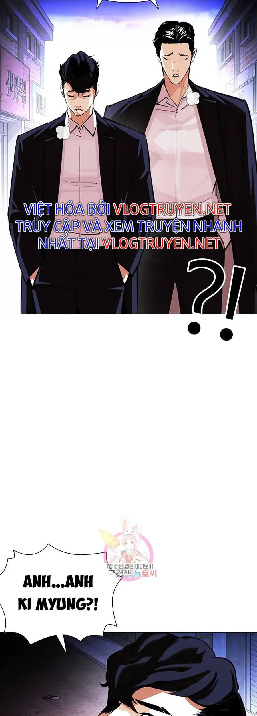Hoán Đổi Diệu Kỳ Nettruyen ZZZ Chương 401 Page 71