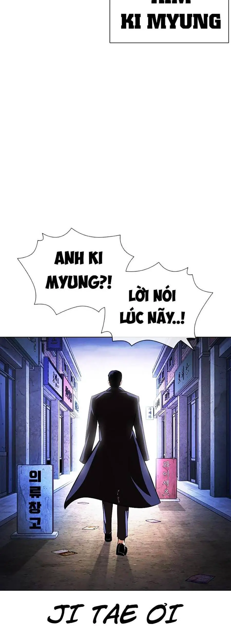 Hoán Đổi Diệu Kỳ Nettruyen ZZZ Chương 401 Page 75