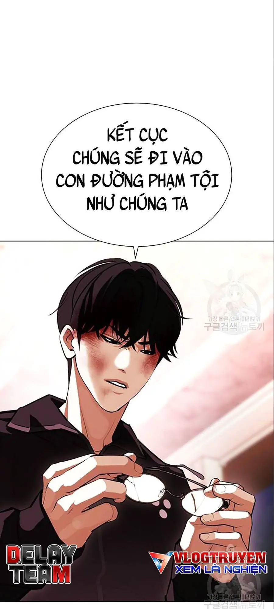 Hoán Đổi Diệu Kỳ Nettruyen ZZZ Chương 402 Page 125